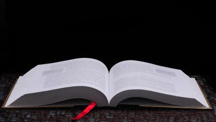 关于日语发音的规则