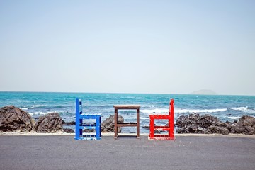 关于“舍得”的名言