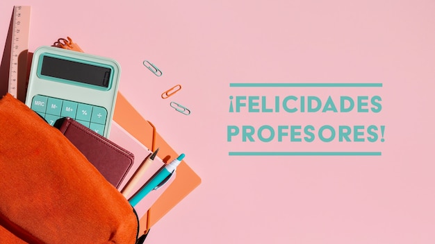 共情能力过强是好事吗？